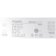 Aqara - Inteligentny moduł ściemniający  0-10V T1 ZNTGMK12LM